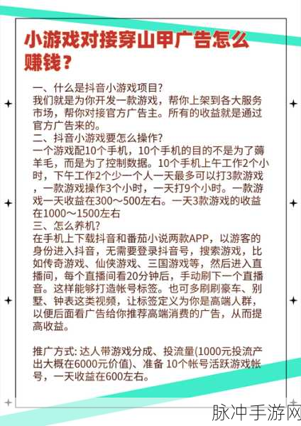LOL手游微信注册通道关闭，玩家如何应对新挑战？