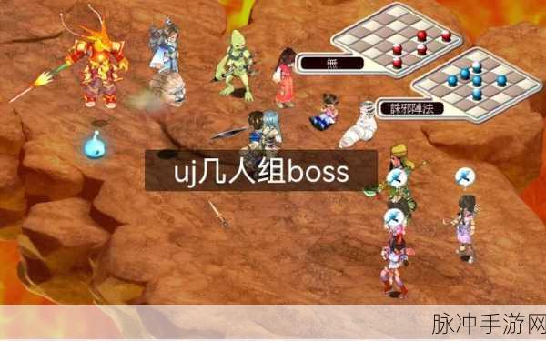 幻想三国志UJ学院探秘，解锁隐藏关卡秘籍