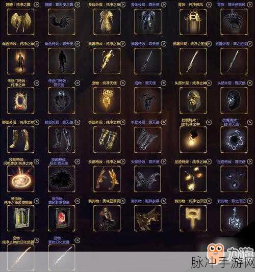 王国之心3存档秘籍大公开，助你游戏之路畅通无阻！