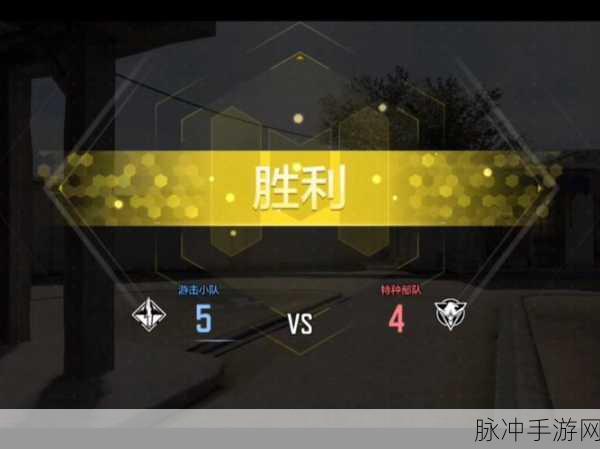 使命召唤手游爆破模式,解锁策略与技巧的巅峰较量