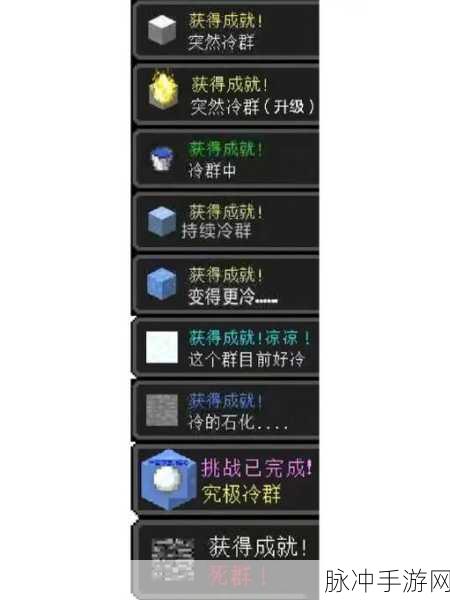 我的世界清空ME存储原件物品全攻略