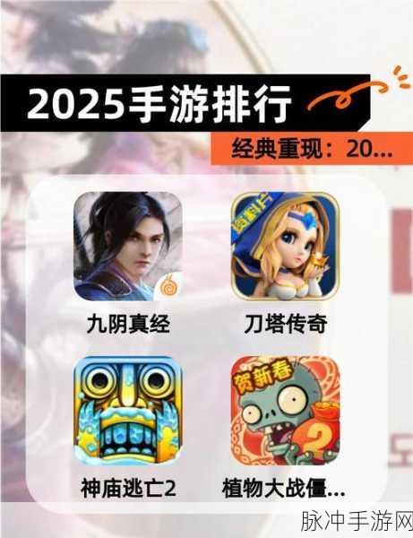 刀塔传奇不灭，经典再现，热血战场等你征服！