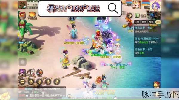 梦幻光环,重温经典西游,启程回合制传奇之旅