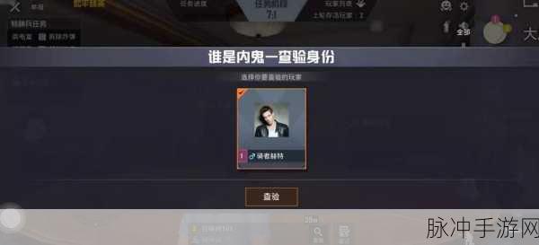 和平精英账号沉睡已久,是时候唤醒你的战斗记忆了!