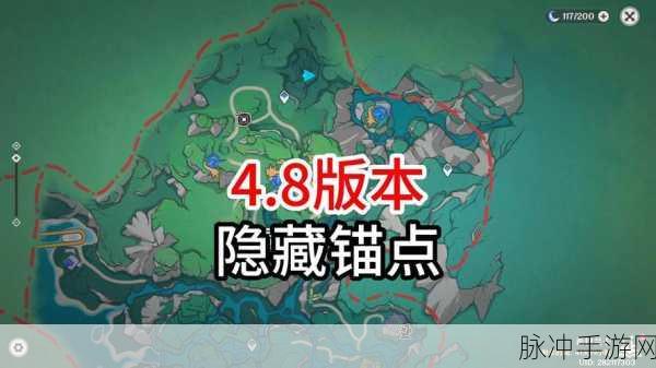 解锁原神赤王陵右下角传送锚点的全面攻略