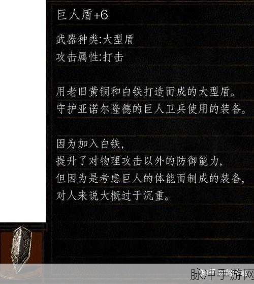 黑暗之魂3鸟巢兑换指南，珍稀物品等你拿
