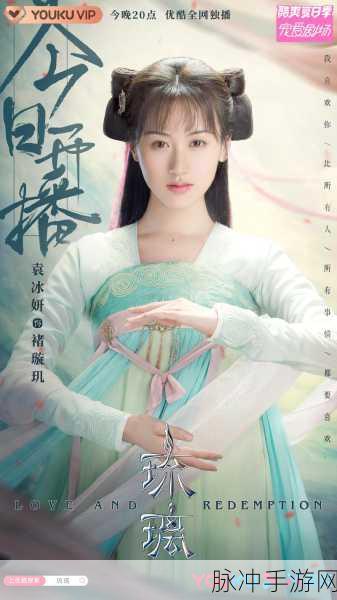 琉璃新月预约开启,探索不氪金仙侠新纪元