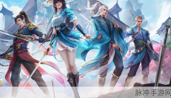 降魔神话至尊版震撼登场，国风仙侠新纪元等你来探索