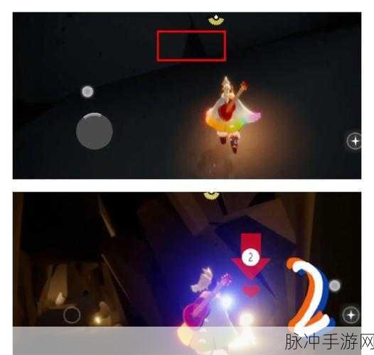 光遇光之翼获取秘籍，解锁天空王国的飞行之力