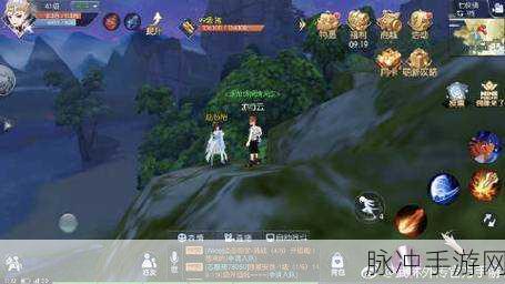 武林外传新篇，赵心怡任务揭秘，探险之旅启程