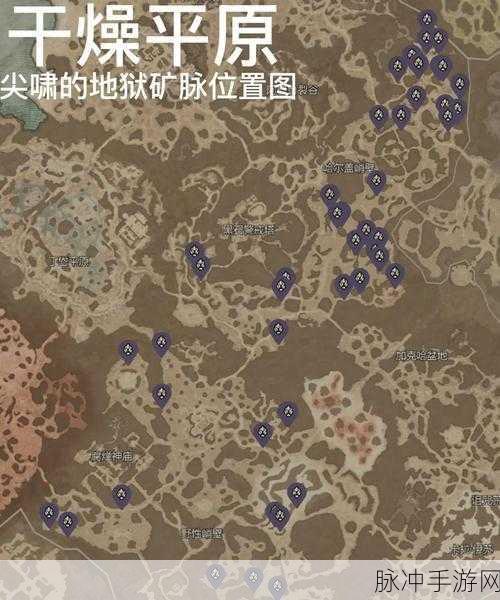黑暗之魂2力石速刷攻略,高效获取技巧揭秘