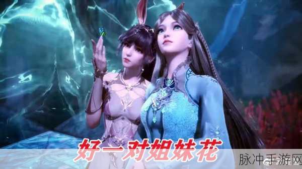 迷你世界宁荣荣获取秘籍,免费方法大揭秘