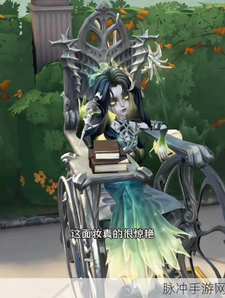 神秘之门缓缓开,第五人格魅力深似海