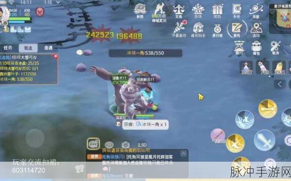 仙境传说手游炼金术士全面攻略