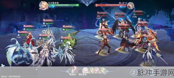 奥奇传说手游顶尖阵容揭秘,核心角色与制胜策略