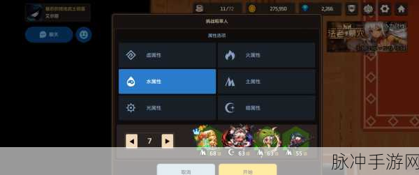 坎公骑冠剑深度解析，罗拉任务触发及完美通关秘籍