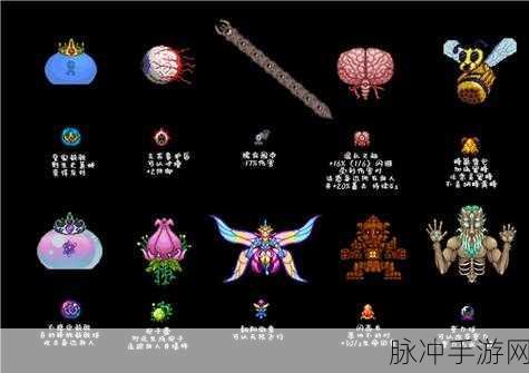 泰拉瑞亚全Boss召唤秘籍,解锁所有挑战者的钥匙