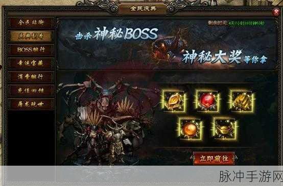 武林外传神农副本深度解析,宝藏掉落全揭秘