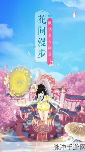 武林外传神农副本深度解析,宝藏掉落全揭秘