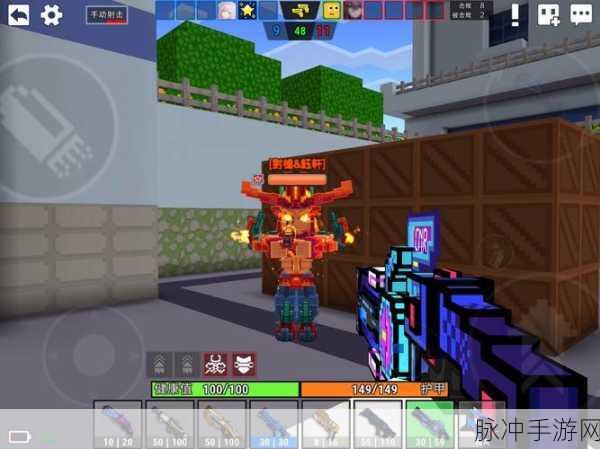 像素射击周年庆典,重温经典,畅享射击新体验