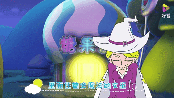 迪卡精灵，卡通角色扮演新纪元，下载开启奇幻之旅