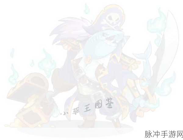洛克王国新篇章，领航马库斯的奇幻收集探险