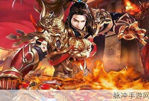 一刀传世,哪个职业强势且无与伦比?