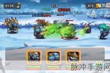 刀塔传奇巫医深度解析,辅助与输出的双重魅力