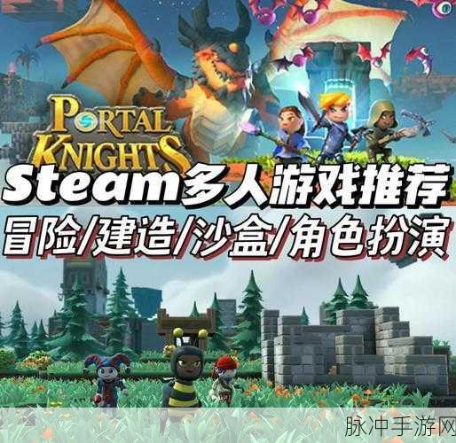 圣行黄金长弓,打造传送门骑士中的远程利器