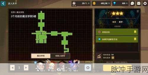坎公骑冠剑深度探索，好友添加与组队联机全攻略