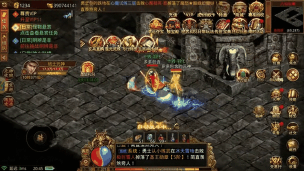 传奇世界盾牌，2025年手游战场上的守护神