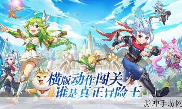 彩虹物语折扣版震撼来袭，手机端2D角色养成对战新体验