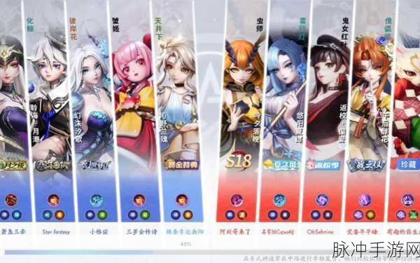 决战平安京深度探索，挂机判定机制全解析