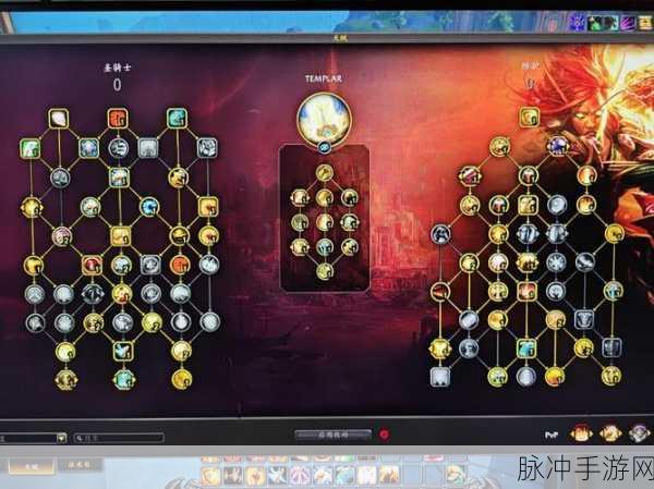 魔兽世界怀旧服必看！80级防骑天赋终极指南