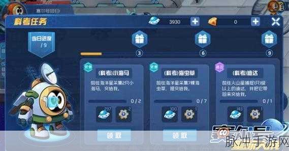 赛尔号星球大战，光能石秘境探索，战力飙升全攻略