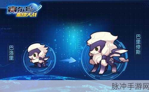 赛尔号星球大战,光能石秘境探索,战力飙升全攻略