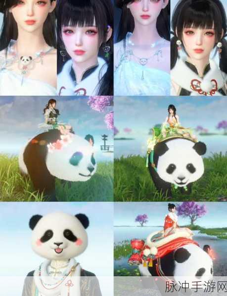 大话西游手游，国宝熊猫坐骑，值得你倾心培养吗？