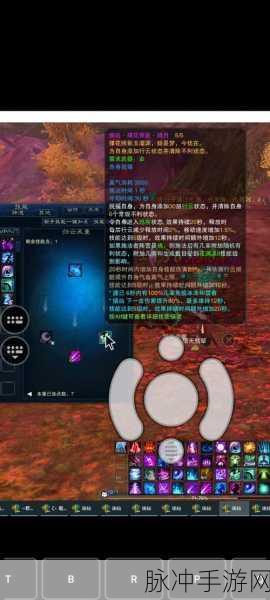 诛仙各职业4代赤乌技能效果全揭秘