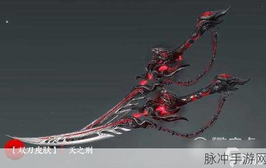 永劫无间正气扫帚获取全攻略,揭秘获取步骤与技巧