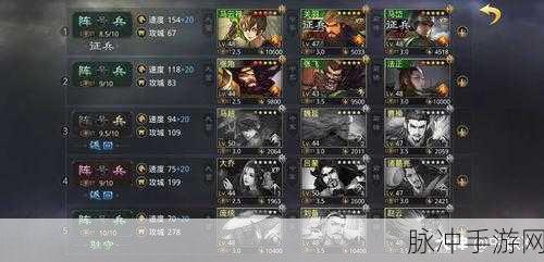 率土之滨藏宝阁，下架后能否再次上架全解析