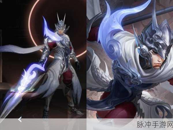 王者荣耀龙胆烈魂大比拼,赵云黄忠五虎上将皮肤深度对比