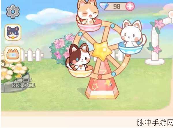 猫咪度假村安卓版来袭,轻松享受放置乐趣
