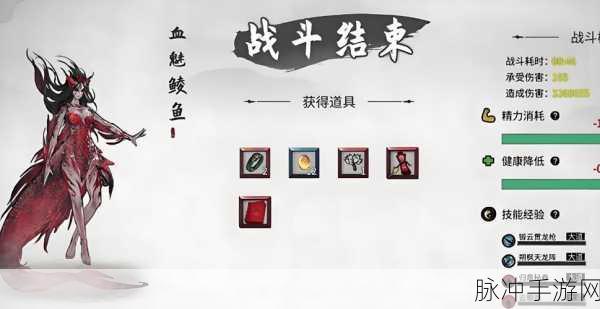 鬼谷八荒先天气运搭配全攻略，打造你的专属修仙之路