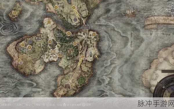 艾尔登法环星光魔法获取全攻略