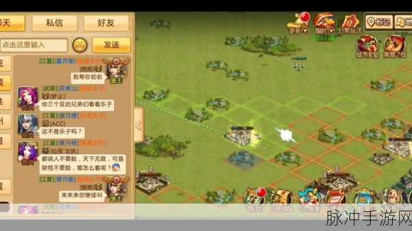 胡莱三国2，钻石使用秘籍，助你称霸三国
