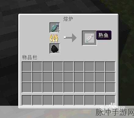 我的世界生存模式,烤熟鸡肉的必备技巧