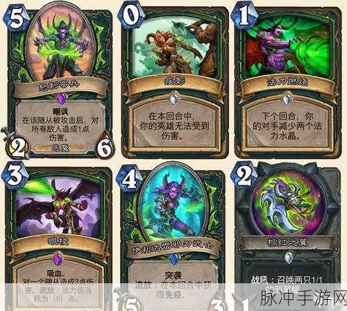 炉石传说经典传奇，哈里森·琼斯卡牌图鉴深度解析