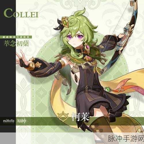 原神珐露珊CV揭秘，阎萌萌的配音之旅与代表作盘点