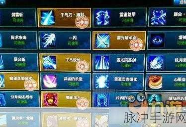 火影OL忍考巅峰之战，120关无人间道深度揭秘