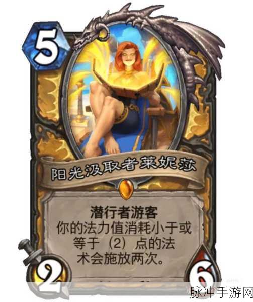 炉石传说可交易卡牌机制全揭秘，探索卡牌交易的无限可能
